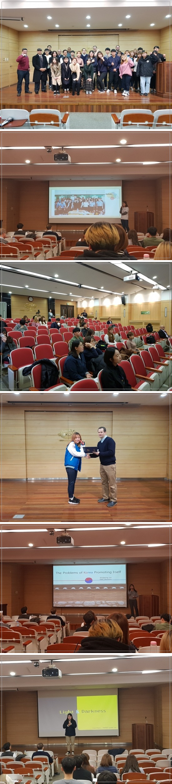 제22회 생활영어 프레젠테이션 경연대회
