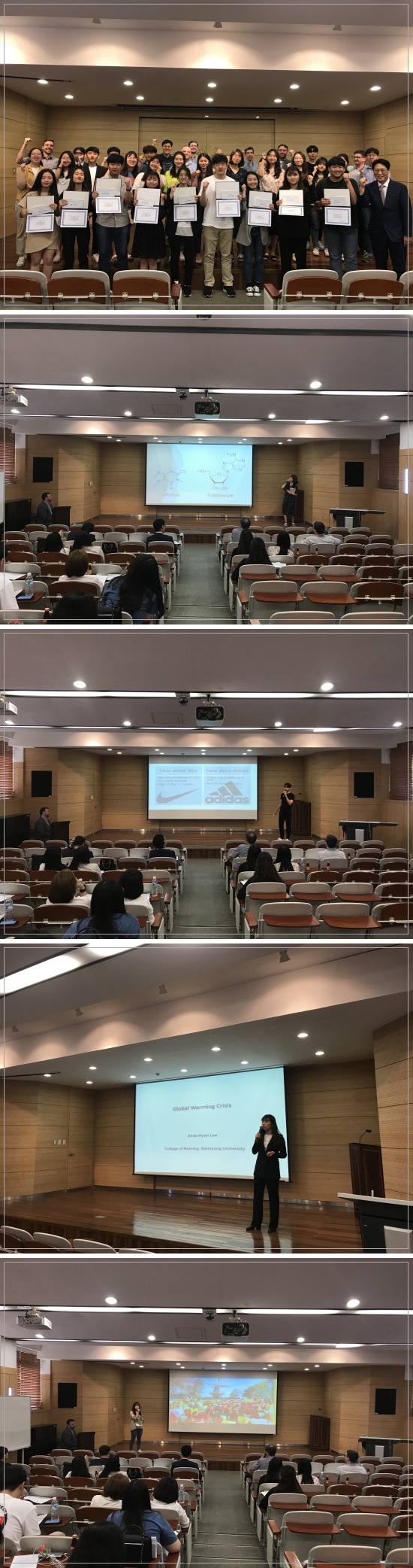 제25회 생활영어 프레젠테이션 경연대회