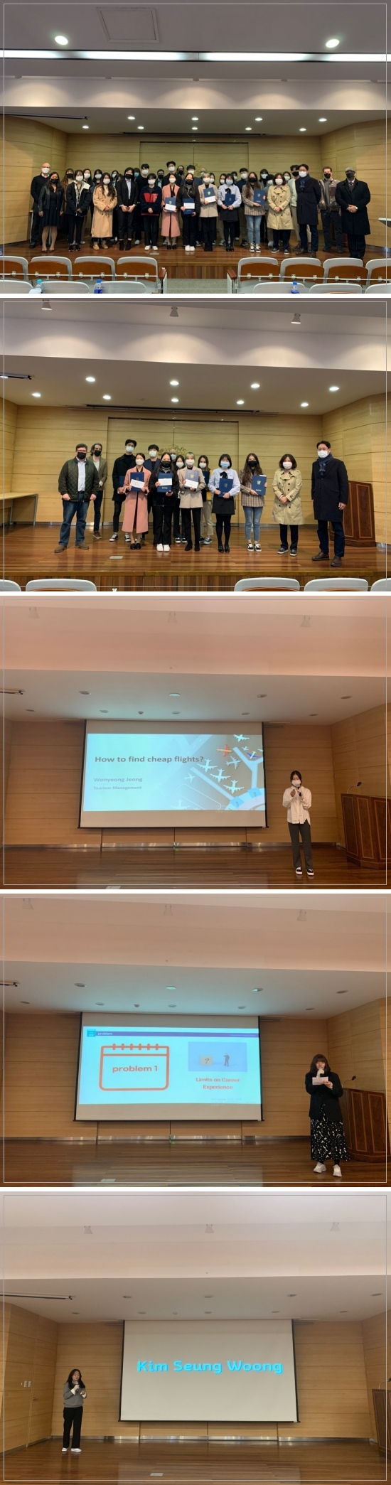 제27회 생활영어 프레젠테이션 경연대회