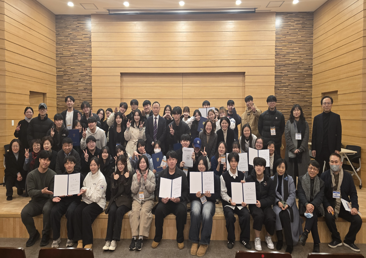 제13회 계명토론대회